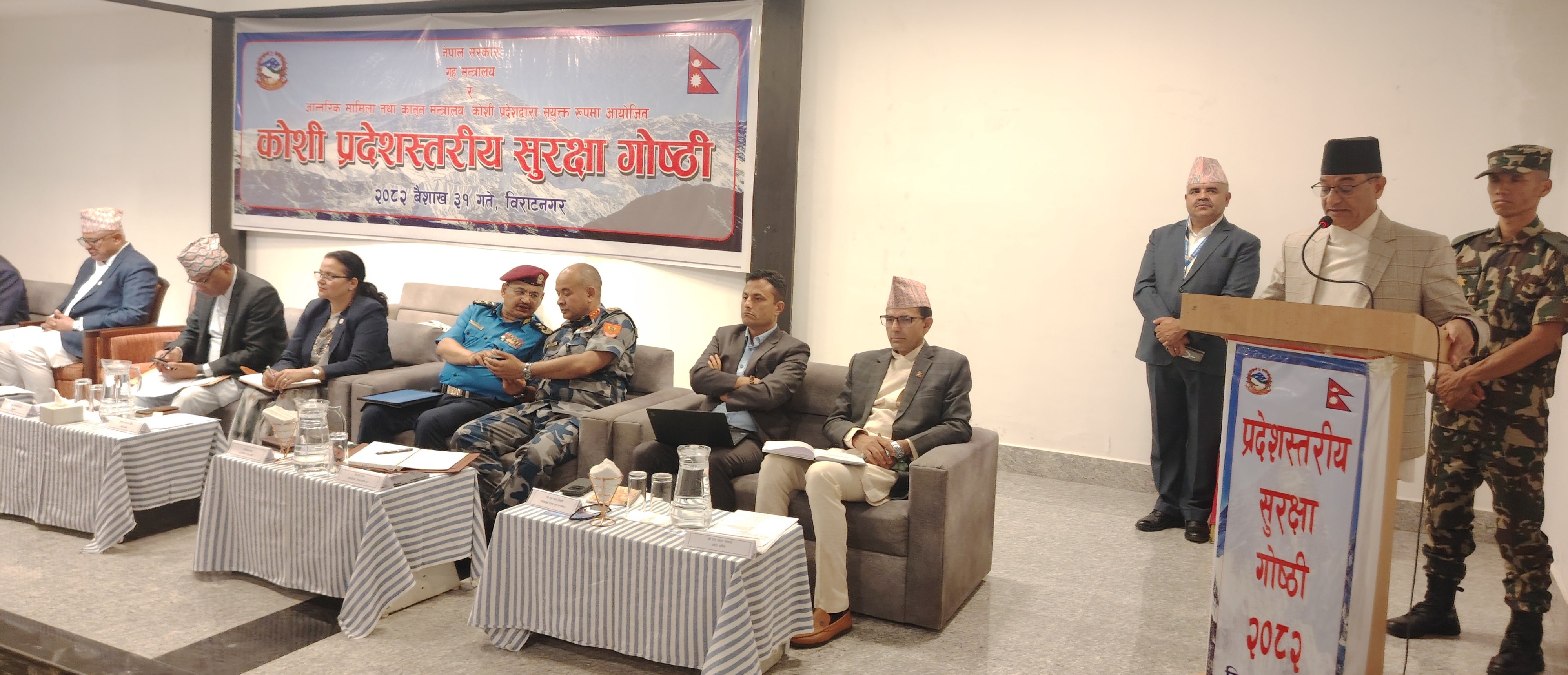 ३० दिनभित्र प्रदेशभरि भइरहेकाे तस्करी नियन्त्रण गर्न गृहमन्त्री लेखककाे निर्देशन